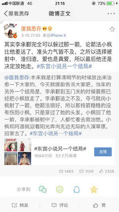 老镖客城中村在线观看